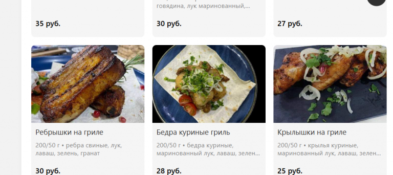 2026 03 26 11 02 59 png