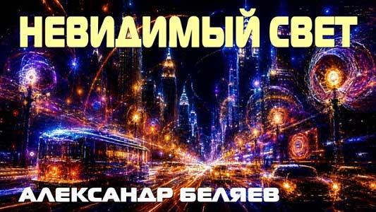 1 ттт 22 jpg