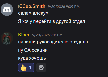 2026 09 23 23 12 49 png