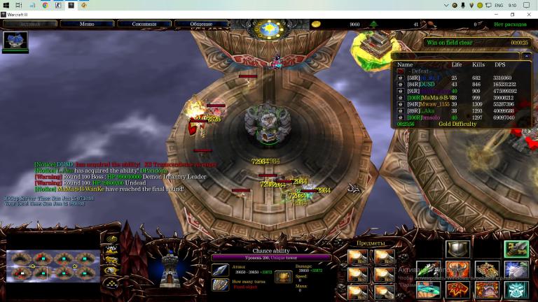 10 12 2025   222222222222222222222222 jpg