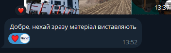 2025 09 29 13 57 30 png
