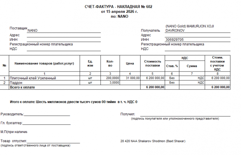 2026 04 16 12 41 42 png