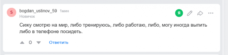 2025 12 25 15 39 13 png