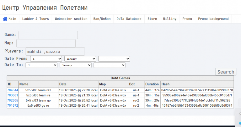 2025 10 31 23 18 22 png