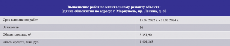 2026 01 29 19 16 07 png