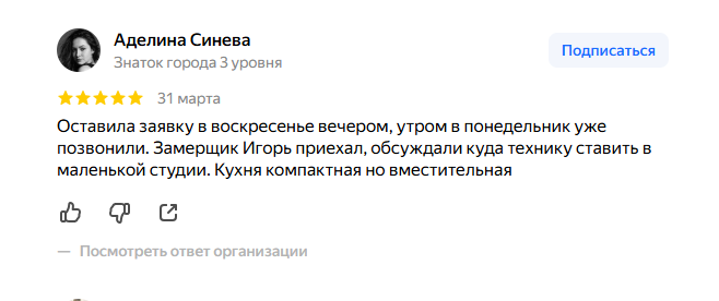 2026 04 02 05 40 51 png