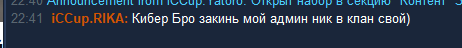 2025 08 28 22 45 21 png