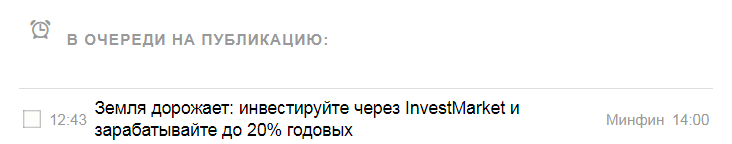 2025 07 04 12 45 48 png