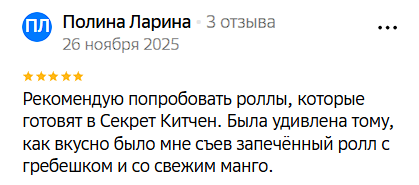 2025 11 28 05 05 51 png