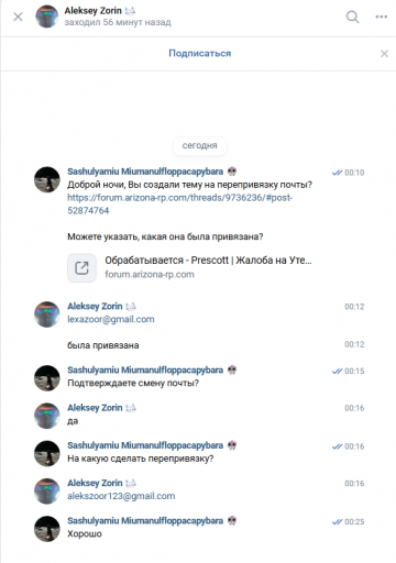 2025 06 05 01 05 55 png