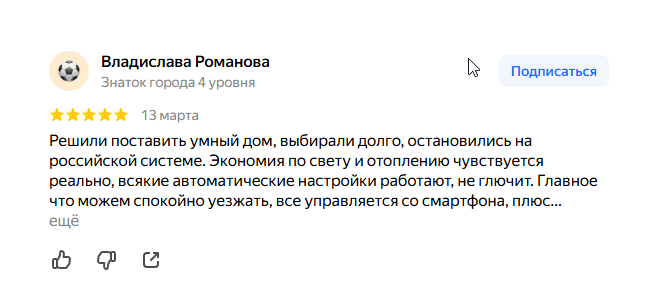 2026 03 16 07 00 55 png