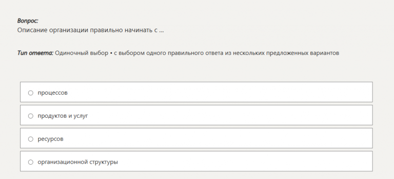 2026 01 10 20 46 16 png