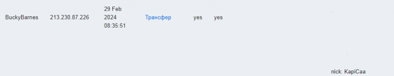 2025 11 15 15 18 26 png