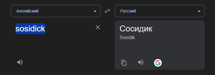 Безымянный png