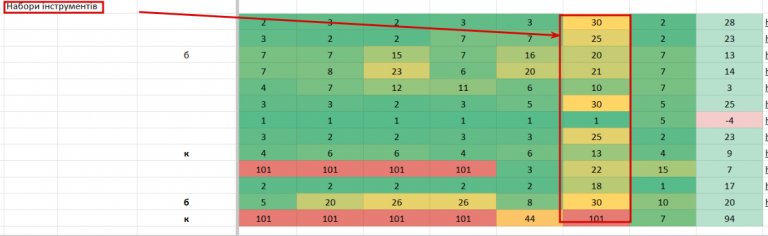 2026 03 25 12 29 05 png