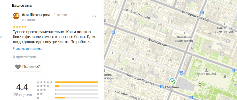 2025 11 07 16 33 42 png