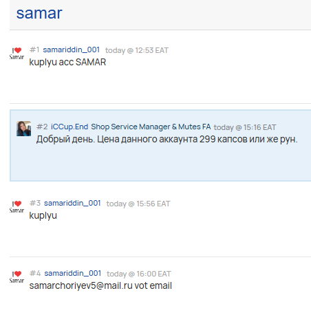 2026 02 27 17 52 35 png