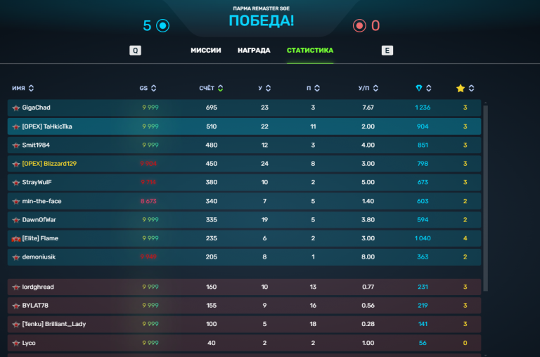 2025 12 04 23 35 47 png