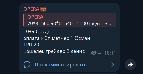 2026 08 17 17 18 28 png