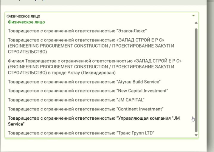 2026 03 18 17 40 57 png