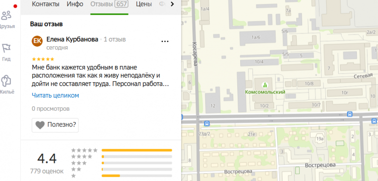 2025 11 06 15 47 50 png