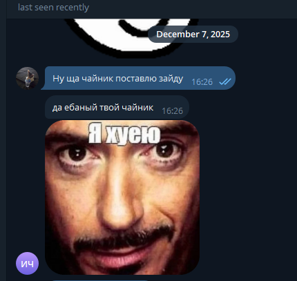 2026 04 29 20 45 12 png