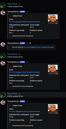 2025 12 23 01 34 31 png