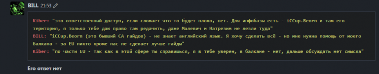 2025 07 05 17 57 29 png