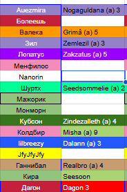 2026 08 06 01 45 19 png