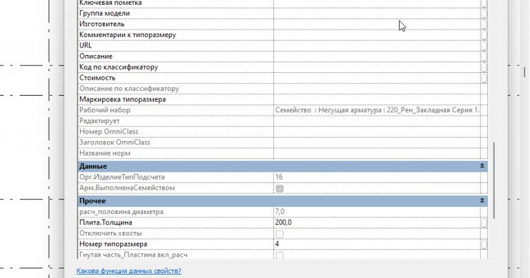 2026 03 12 13 54 36 png