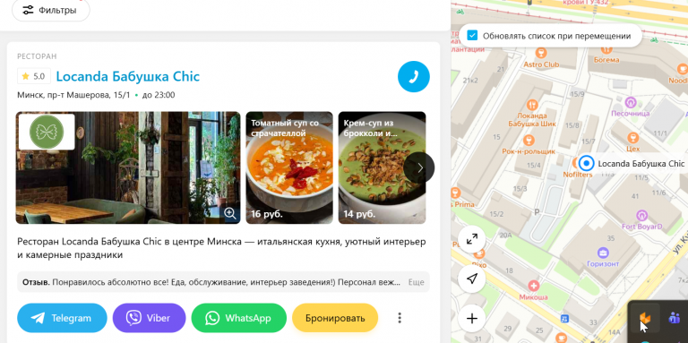 2025 12 03 17 16 45 png