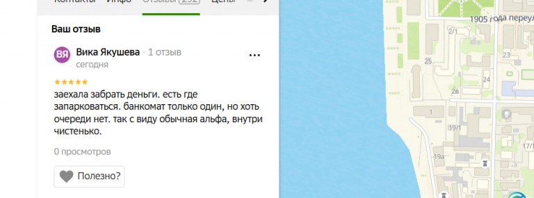 2025 12 01 16 36 35 png