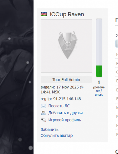 2025 12 25 05 16 59 png