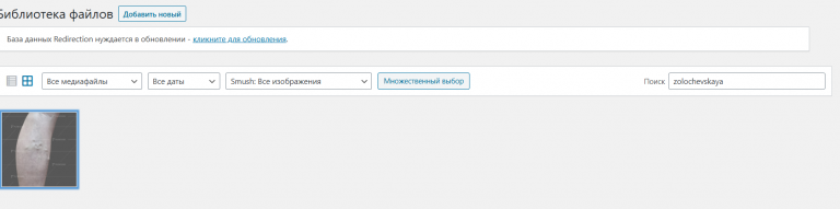 2025 11 14 16 08 22 png