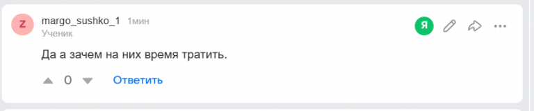 2026 03 14 14 22 53 png