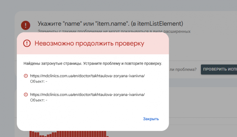 2025 12 08 11 47 30 png