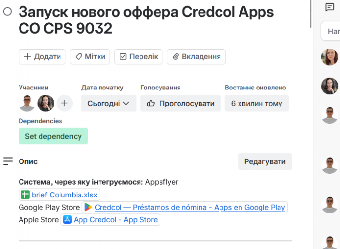 2026 03 20 08 20 41 png