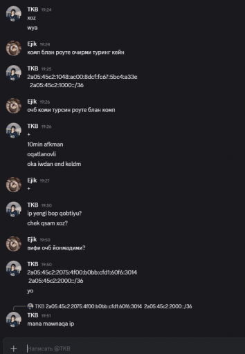 2026 01 16 19 51 20 png