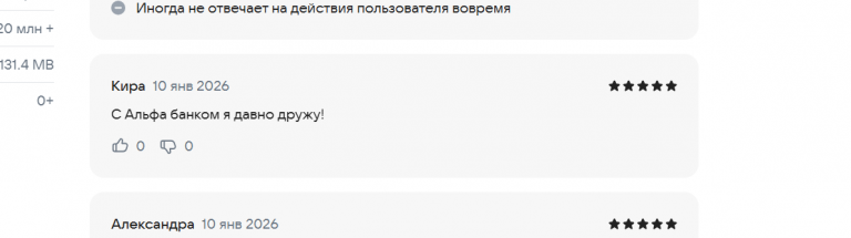 2026 01 11 01 27 31 png