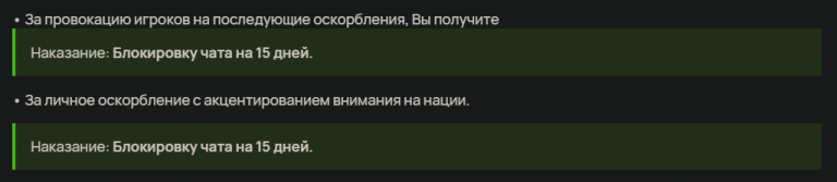 2026 01 03 13 44 08 png