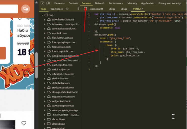 2025 11 19 14 26 53 png