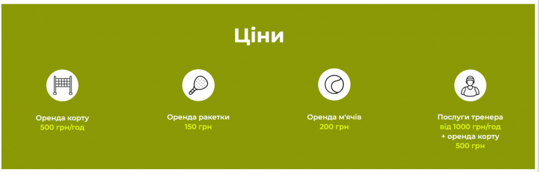 2025 07 28 13 34 54 png