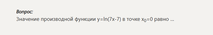 2025 06 21 21 52 42 png