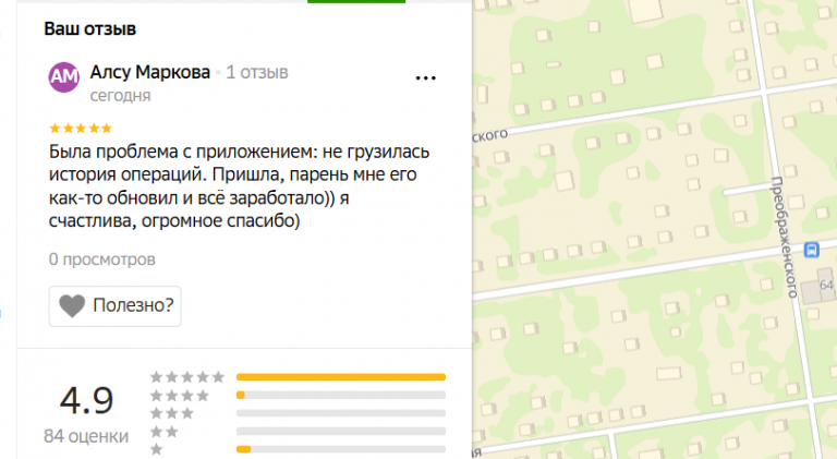 2025 12 20 15 20 43 png