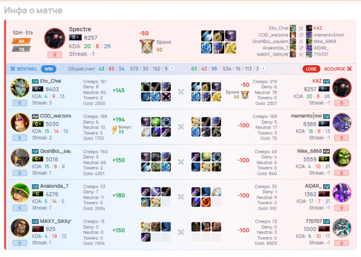 2026 03 02 21 22 27 png