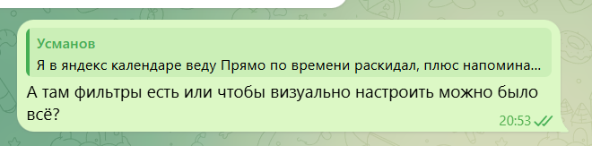 2026 03 20 18 54 52 png