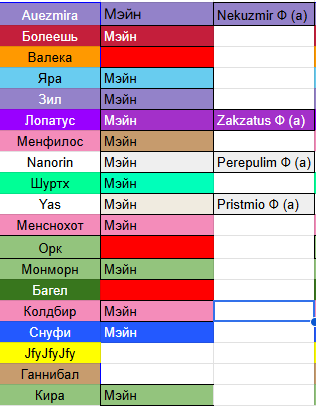 2026 01 28 00 44 33 png