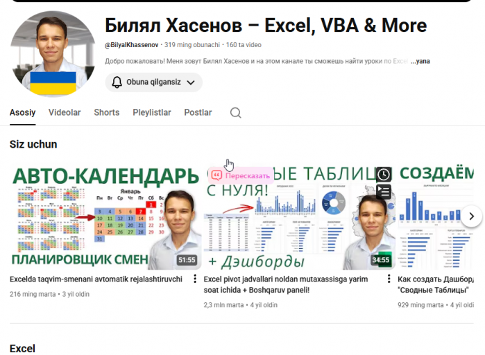 2025 10 23 20 29 07 png