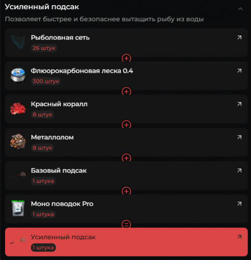 2026 01 02 00 43 30 png