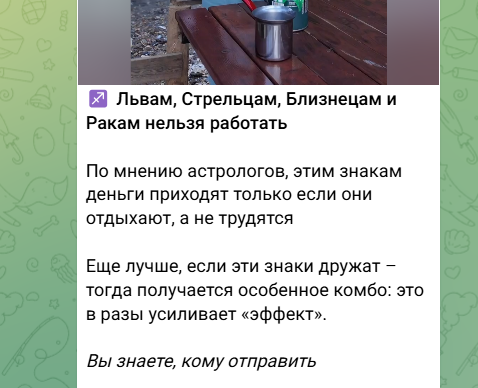 2026 04 25 20 15 17 png